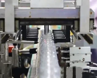 factory