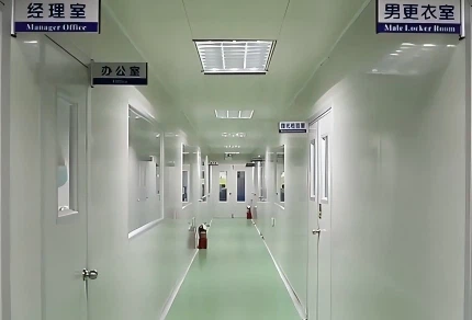 factory